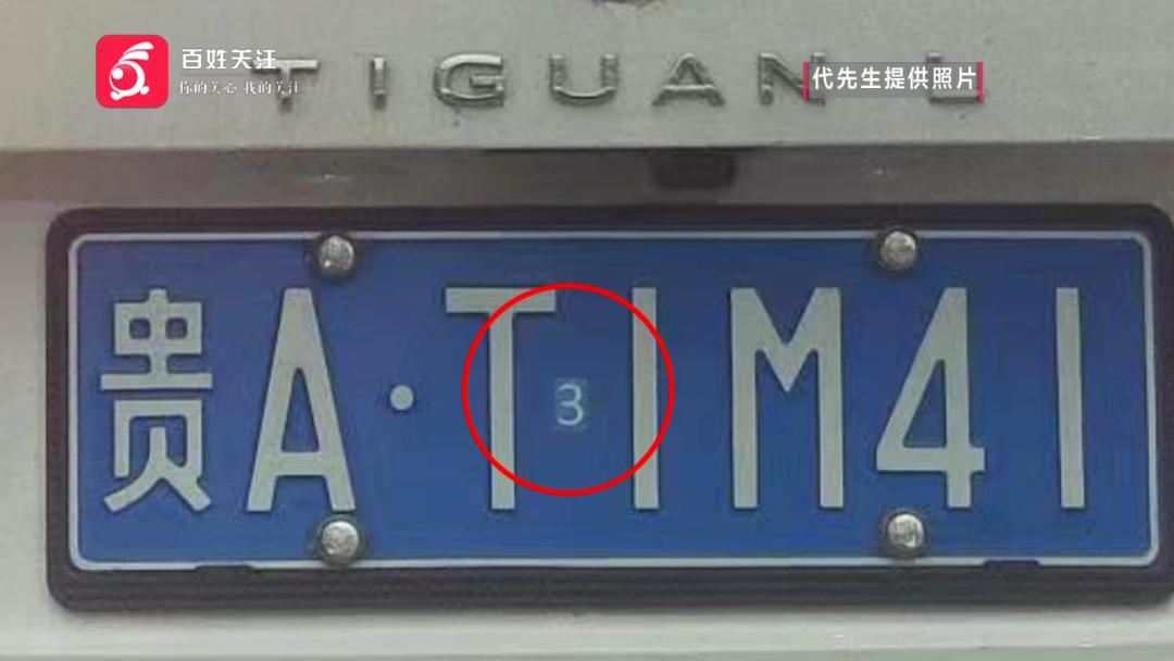 DƬ